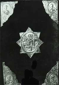 Напрестольное евангелие в малиновом бархате с медными накладками конец XIXв.