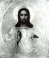 Икона Господь Вседержитель в серебряном окладе1878 г. 17,5х14 