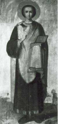 Икона целителя Пантелимона нач. XX в. 105х71 