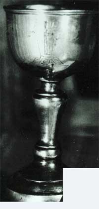Потир серебряный требный 1890г. 
