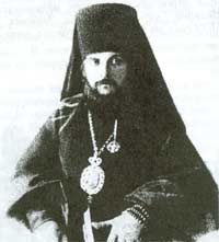Епископ  Саратовский Гермоген (Долганов)