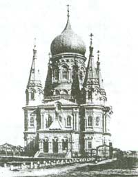 Князя-Владимирский собор в городе Саратове